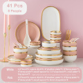 Southeast Asia Hot sale 41 pcs golden dinner set for wedding ,party, home, gold dinnerware set wedding dinner set golden plates